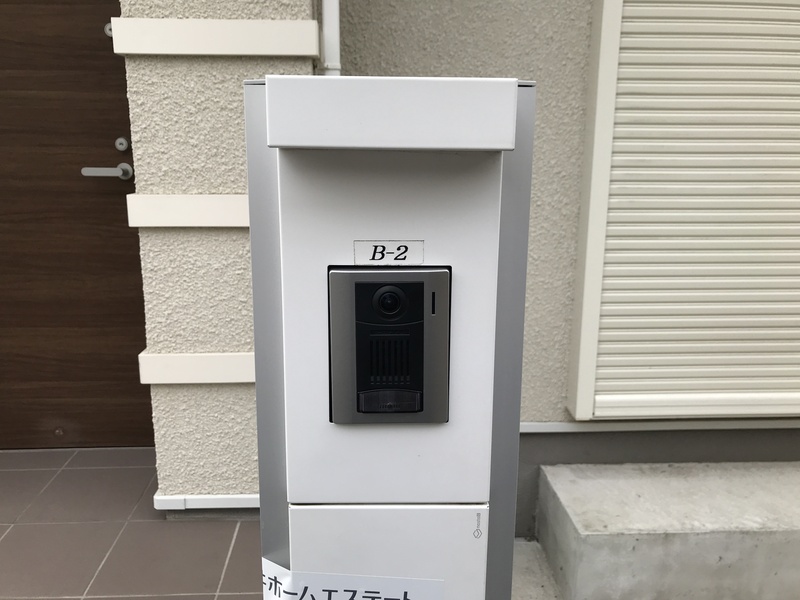 アル・ソーレ 玄関