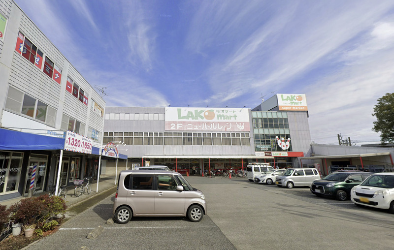 スーパーマーケット