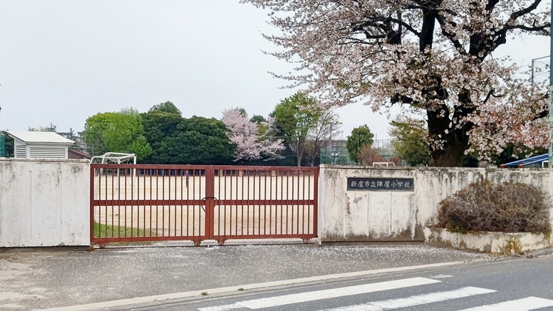小学校