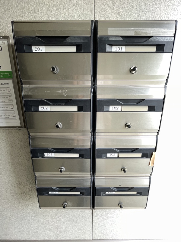 メールボックス