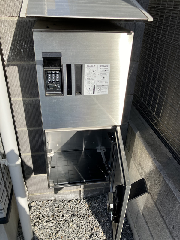 メルディア八広6丁目Ⅶ 建物その他