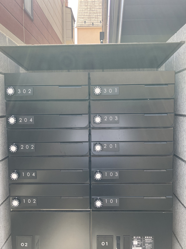MELDIA是政 建物その他