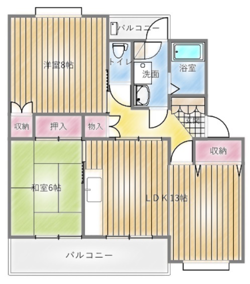 間取り反転タイプ