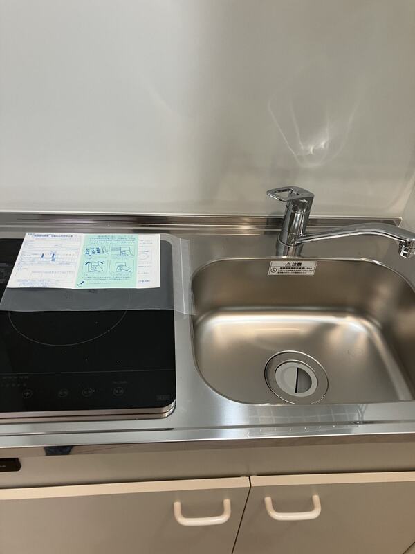 MELDIA新座210号室 部屋その他
