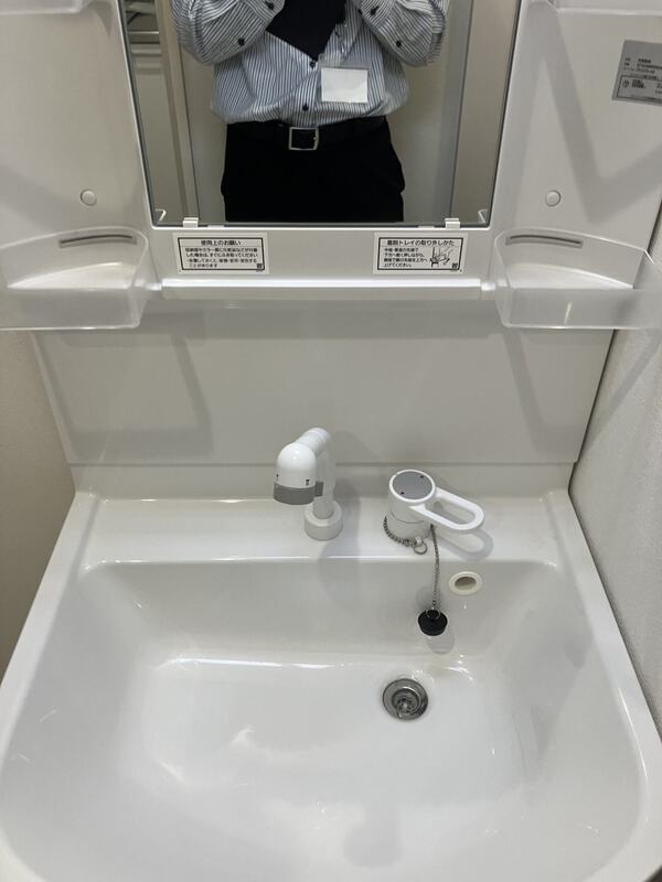 MELDIA新座304号室 部屋その他