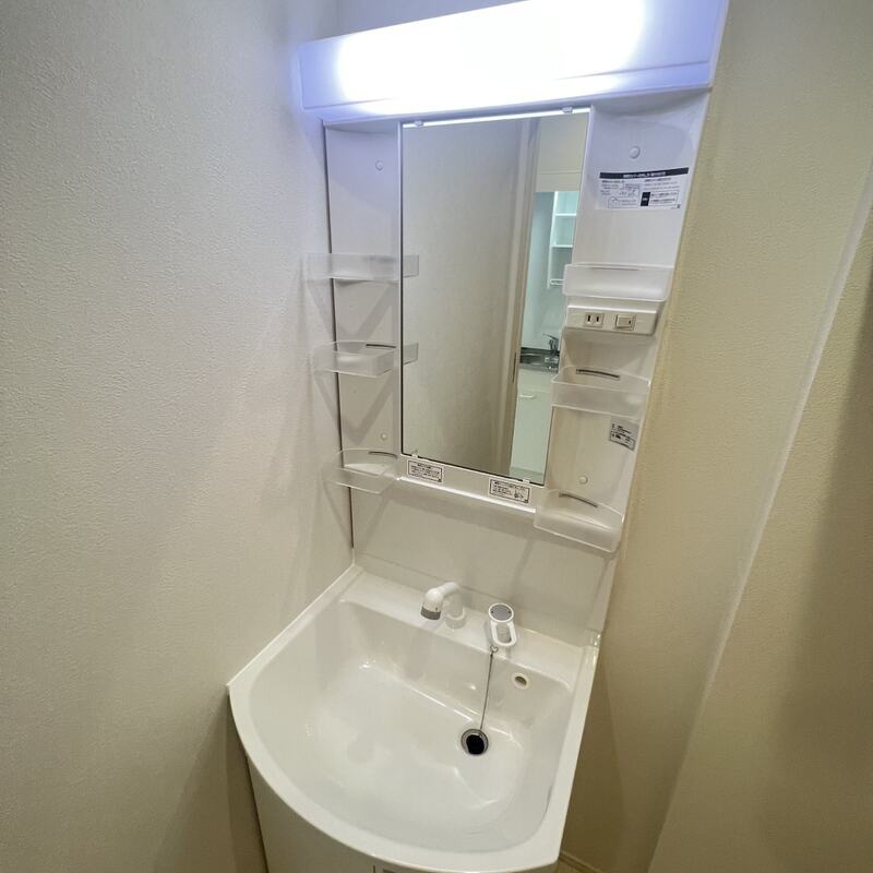 ハレアカラ東浦和302号室 部屋その他