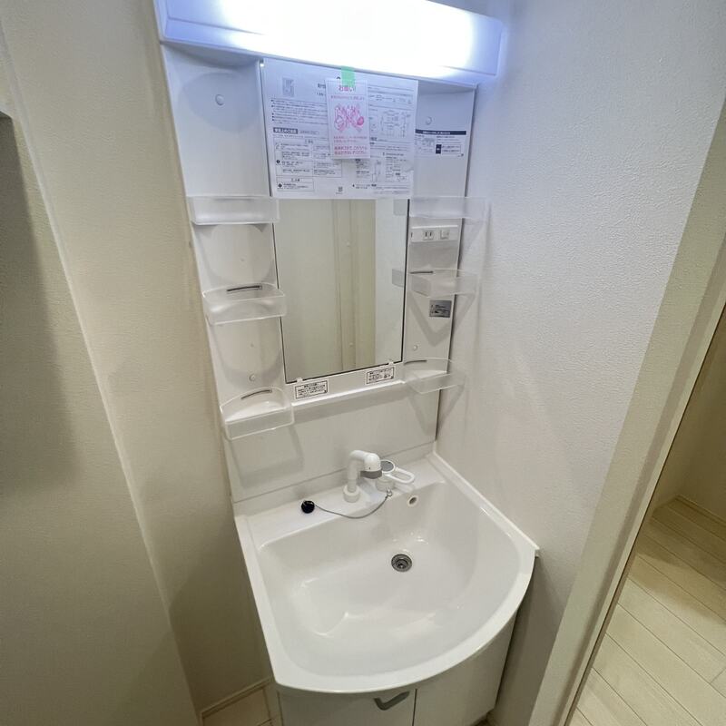 ハレアカラ東浦和303号室 部屋その他