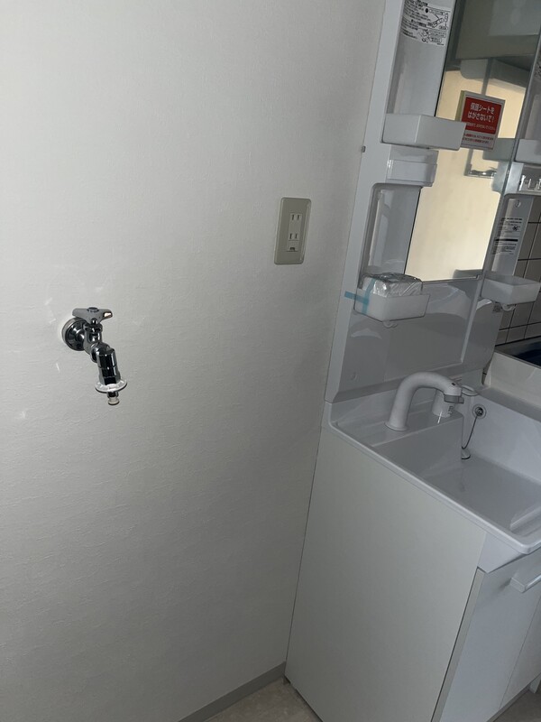 室内洗濯機置き場