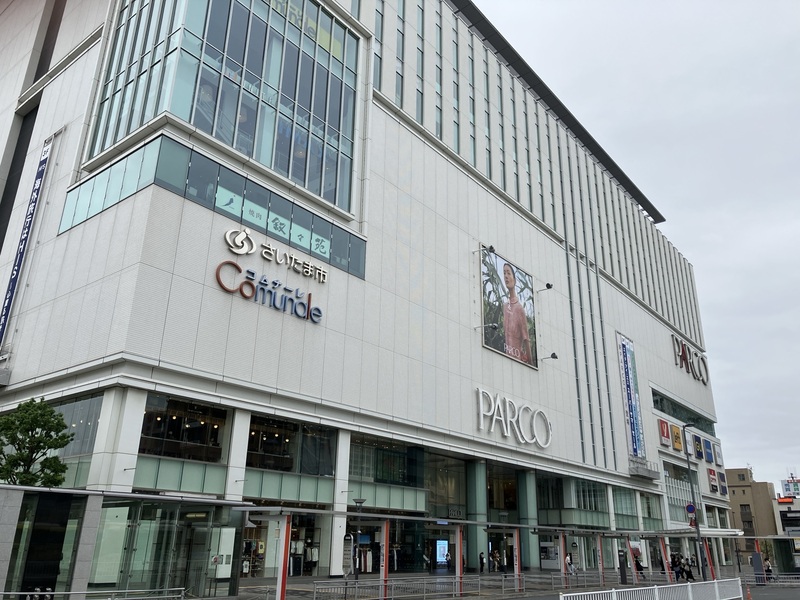 ショッピングセンター