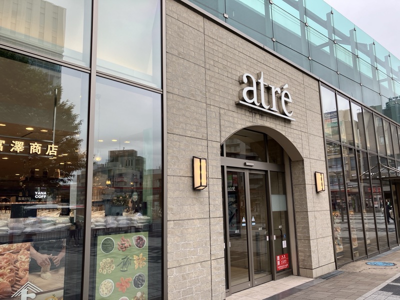 ショッピングセンター