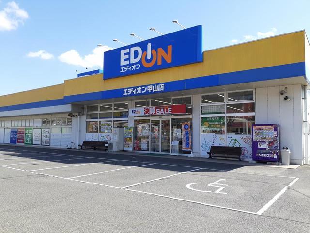 販売店