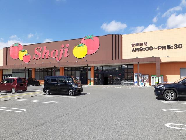スーパー