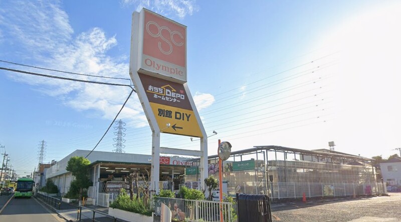 オリンピック 保木間店