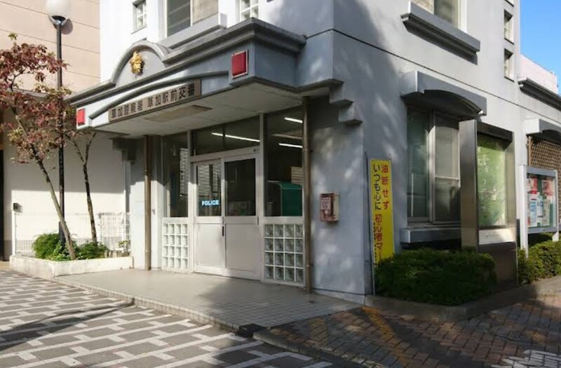 草加警察署 草加駅前交番