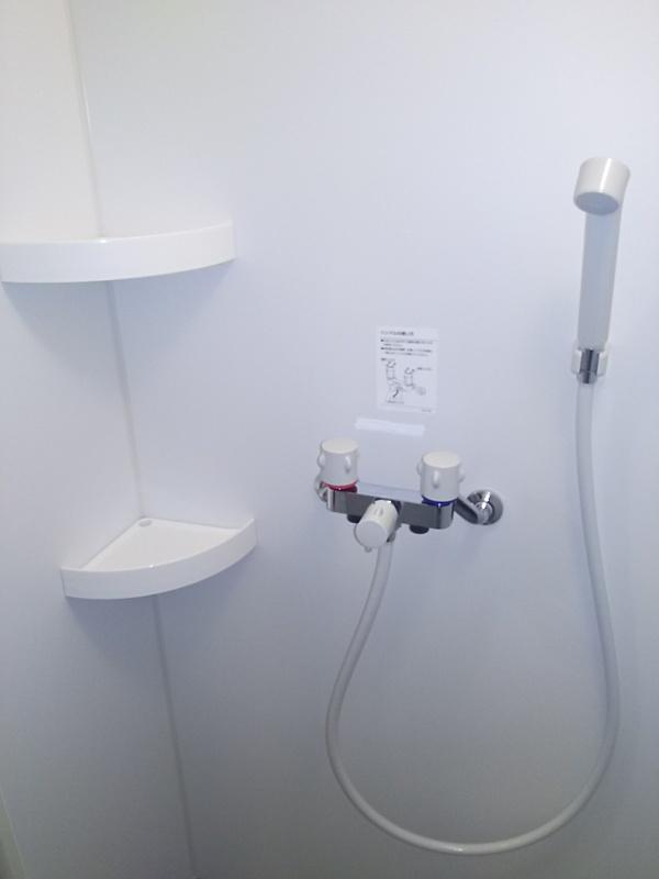 シャワールーム