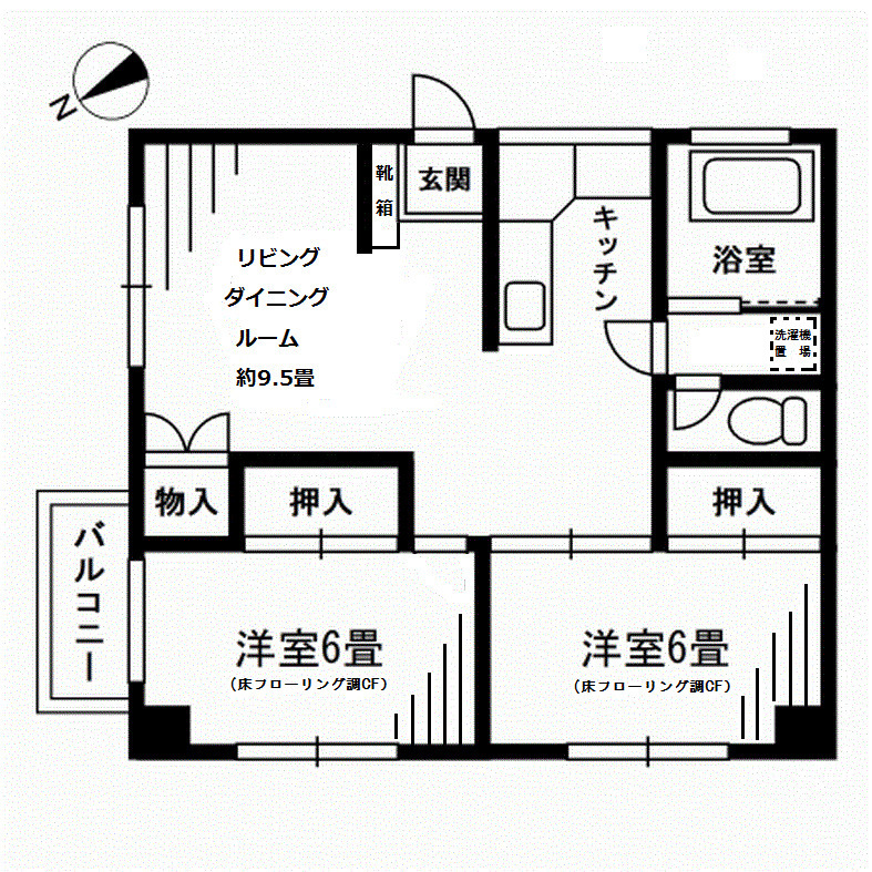 六本木ハイツ 610の間取り図