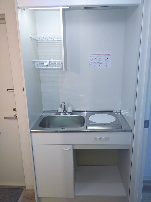 ミニキッチン