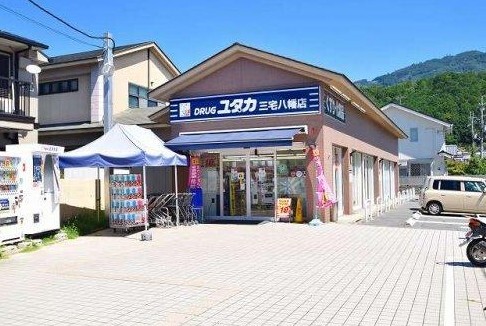 ドラッグストアー