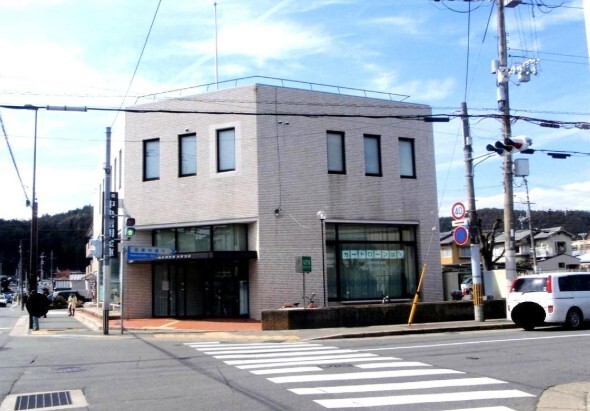 京都中央信用金庫