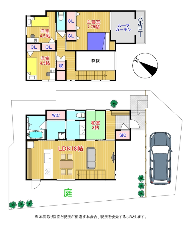 間取り図面（建築図面一式完備）