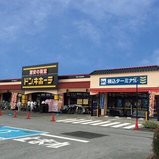 ドン・キホーテ茂原店