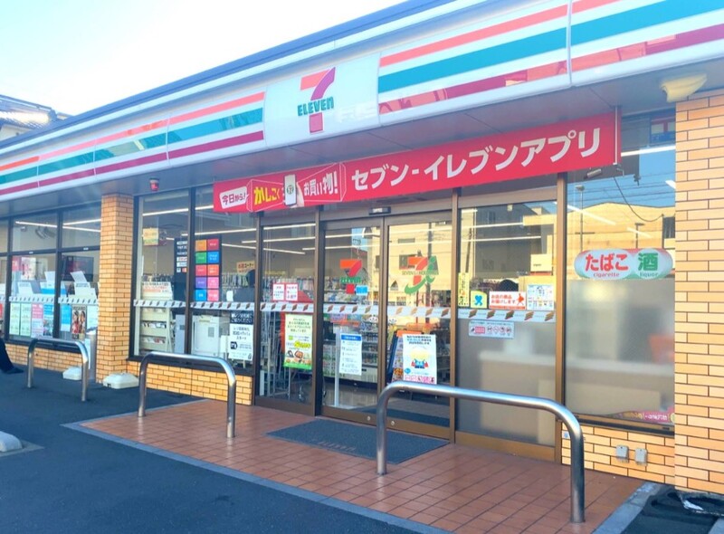 セブン-イレブン 蕨中央２丁目店