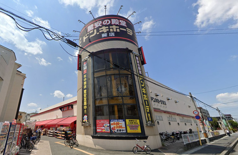 ドン・キホーテ 蕨店