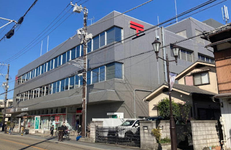 蕨郵便局