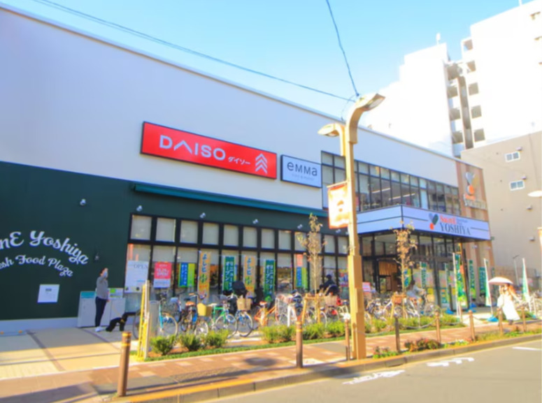 よしやSainE常盤台店