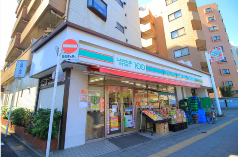 ローソン100LS板橋東山町店