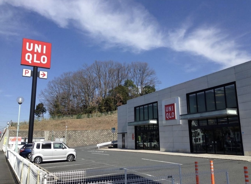ユニクロ生駒店