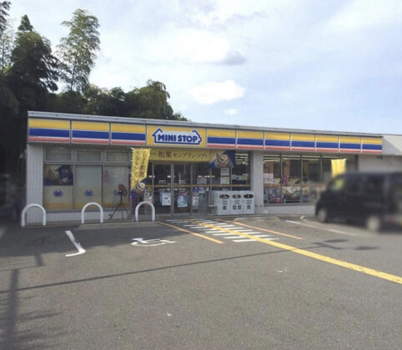 ミニストップ向日寺戸町店