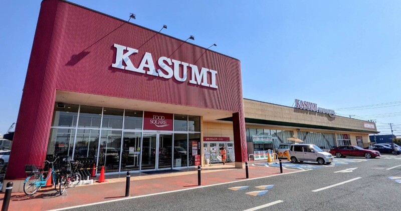 カスミ フードスクエア 越谷大袋店
