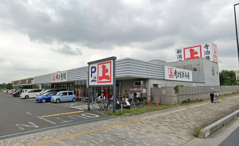 角上魚類 越谷店