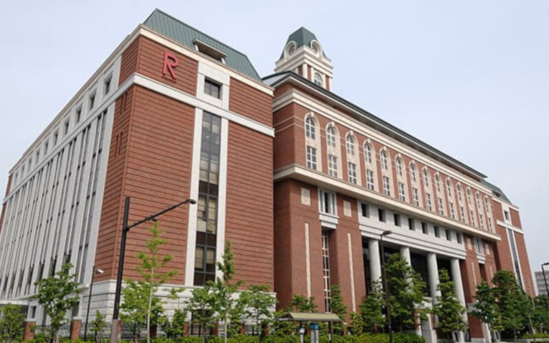 大学