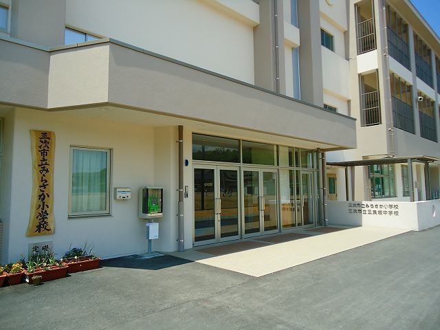 小学校