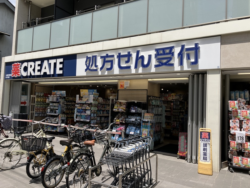 ドラックストア