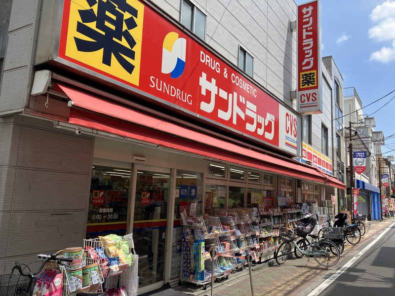 ドラックストア