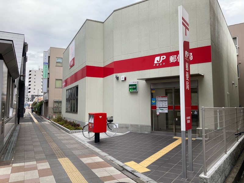  扇大橋駅前郵便局