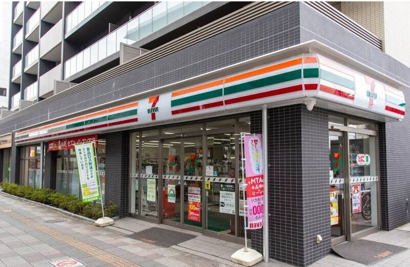 セブン-イレブン 扇大橋駅前店