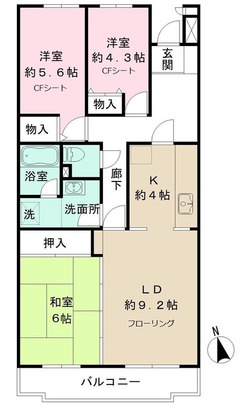 ５０１号室