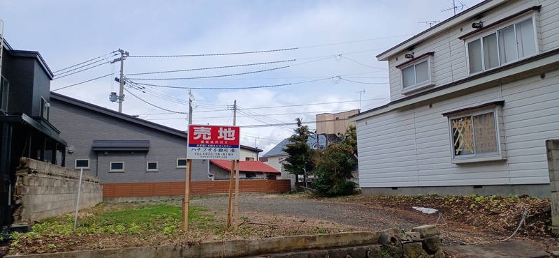 前面道路からの外観