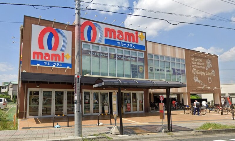 マミープラス 下戸田店