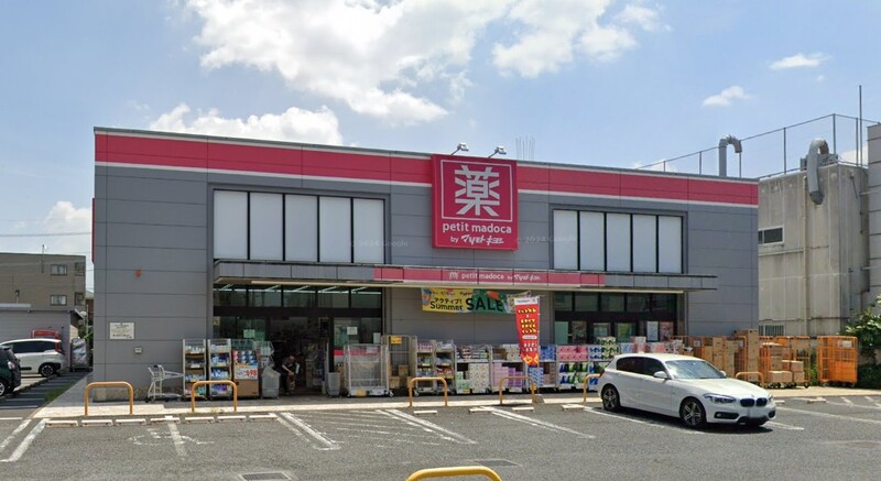petit madoca 戸田店