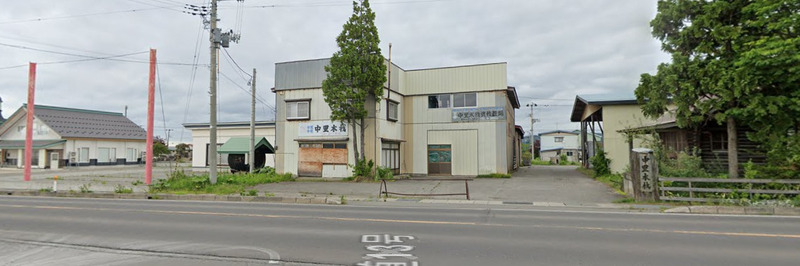 西側より正面画像