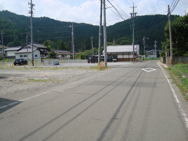 前面道路