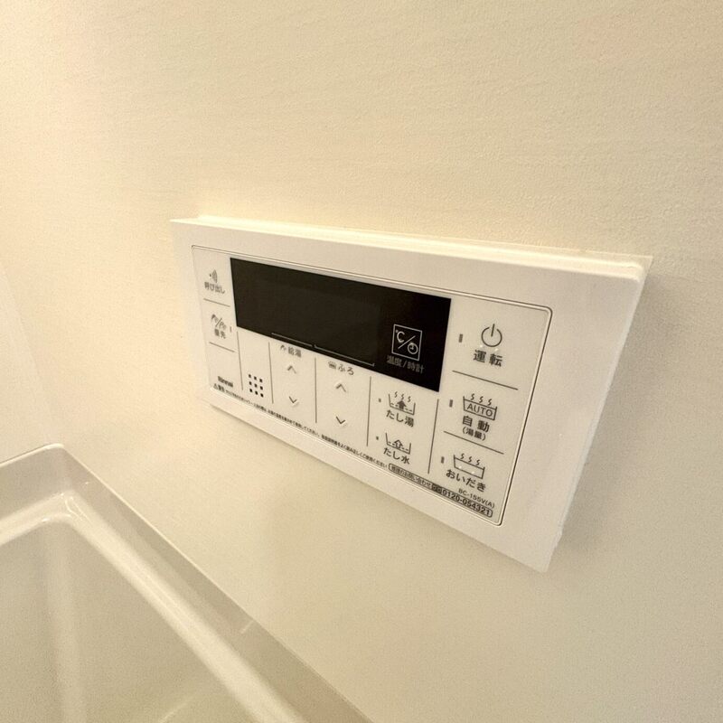 MELDIAかしわ台Ⅱ303号室 部屋その他
