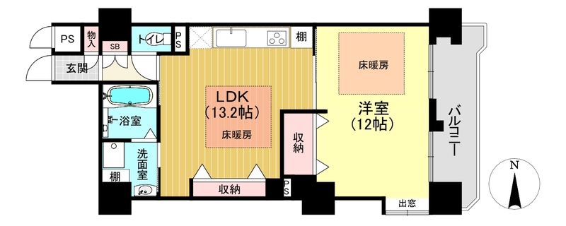 ※現況と間取り図に相違がある場合は現況を優先します