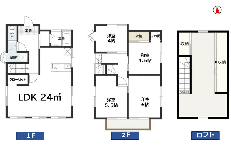 ファミリー世帯に人気の4LDK！