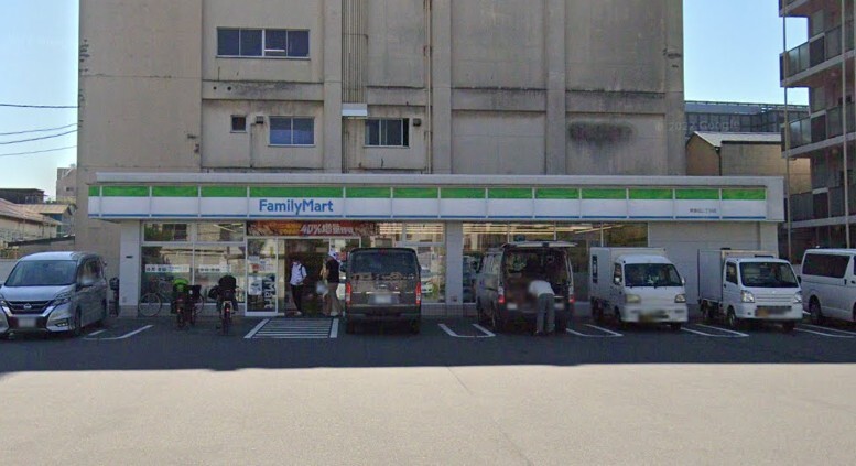 ファミリーマート 東墨田二丁目店